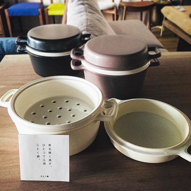 かもしか道具店の三とく鍋は、一つで「煮る・焼く・蒸す」が可能な陶器