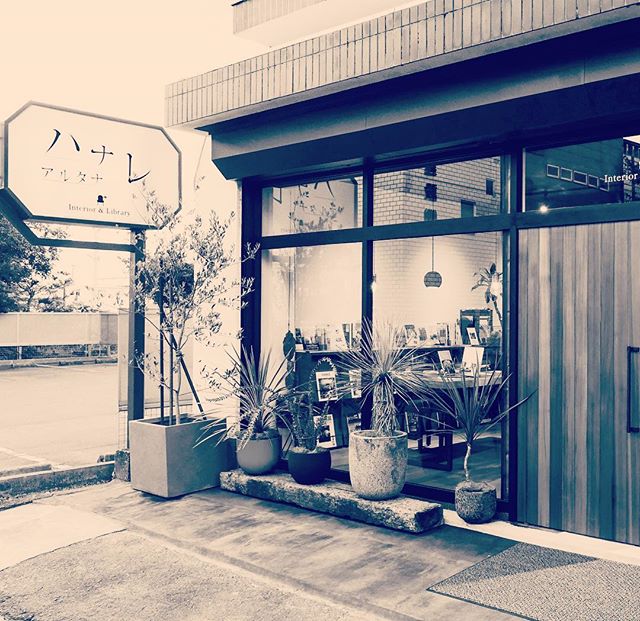 ＜夏季休業のお知らせ＞
明日8/13(月)は夏季休業とさせていただきます。8/14(火)〜16(木)は定休日。次回は、8/17(金)より通常営業いたします。ご不便をおかけしますが、どうぞよろしくお願いいたします。