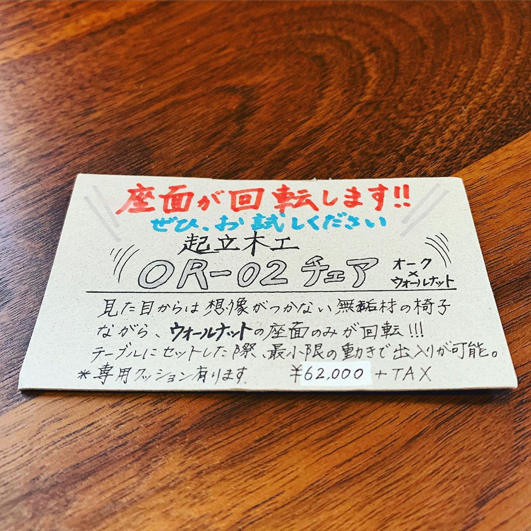 「ベルギーバニラアイスクリーム」 濃厚なミルクの旨味とほのかに感じるバニラビーンズ お子様から大人の方にも人気のアイスクリームです(^^) アルタナカフェは本日も10時から17時までのオープンです。