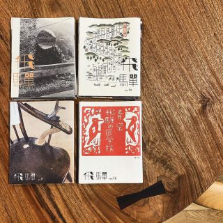 藁半紙 Altana アルタナ 或る棚