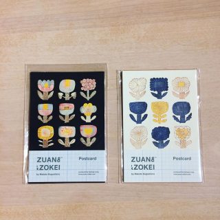 ︎ ZUAN&ZOKEI ポストカード ・ ZUAN&ZOKEIは陶芸作家 鹿児島 睦とbiotopeによるプロダクトブランドです。 彼の作品世界の魅力は「図案と造形」にあるというところに着目したプロダクトを作り出しています。 ・ メールも便利だけど、たまには直筆のポストカードを送るのも新鮮でいいですね！ お部屋に飾ってもステキです ・ ポストカード(図柄4種1セット) 各¥800+税 ・ 本日11/17(日) 11:00〜17:00まで営業しております。 ・