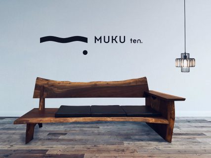 ︎ 新商品！MUKU-TEN一枚板ソファ Coming soon！！ ︎ 本日11/2(土)11:00〜17:00オープンいたします。