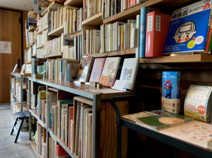 本とコーヒーと…