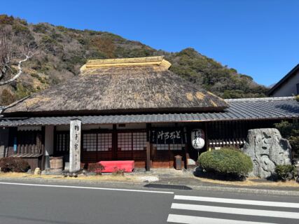 【樹木のヒトリゴト】東海道の丸子宿「丁子屋」のとろろ汁