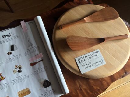【樹木のヒトリゴト】雑誌『anan』に掲載されました！